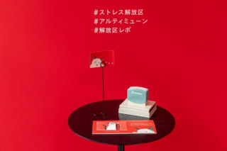 会場内3か所にスタンプが設置されています
