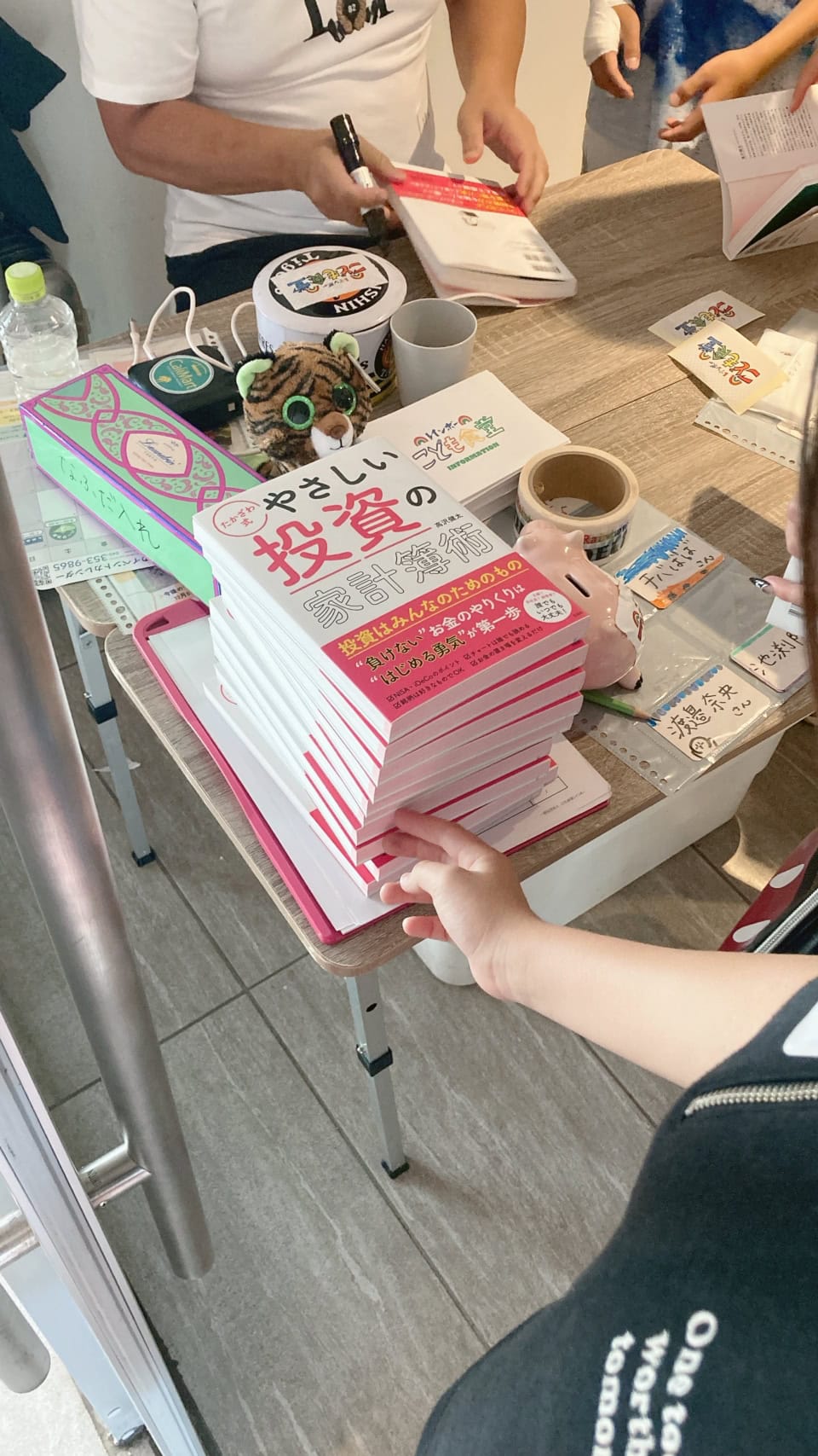 「まず自分の支出状況を把握して」【40代からのお金】投資家・高沢健太さんが教える投資への第一歩