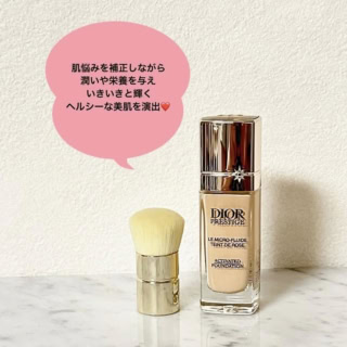 プレステージ マイクロ フルイド タン SPF30・PA+++ 全5色 ¥18,480（パルファン・クリスチャン・ディオール）※2025年9月5日発売