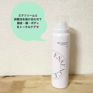 AWA EXOSOME 80g ¥13,200（エステプロ・ラボ）