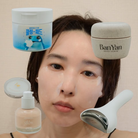 夏のメイク崩れ対策は「いかに肌をひんやりさせるか」40代美容オタクが推す【肌温度管理グッズ】5選