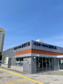 帯広駅前バスターミナル「おびくる」