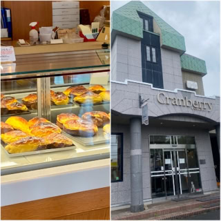 クランベリー 白樺通り店