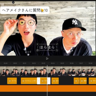こども食堂のYouTubeチャンネルは、こんな感じで私木津が編集しています。なんでもやる店主です！