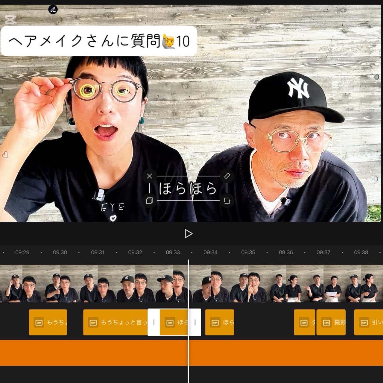 こども食堂のYouTubeチャンネルは、こんな感じで私木津が編集しています。なんでもやる店主です！