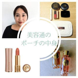 ROSYアンバサダー】による最新号『otona ROSY』付録ひとこと
