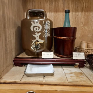 『谷川岳』水が美味しいなら、日本酒も美味しいわけ！