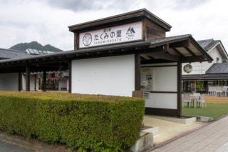 家族連れには『たくみの里』をオススメします