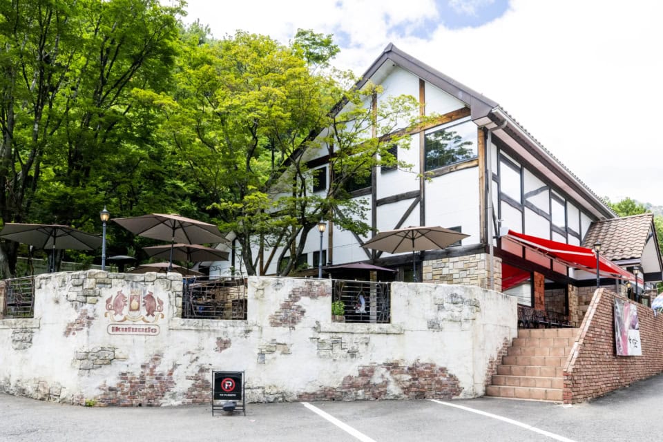 『育風堂精肉店』 群馬県利根郡みなかみ町大穴814-1 営業時間　10：00～18：00 水曜定休 （レストランは平日11：00～14：00、土日祝11：00～17：00）