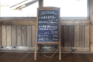 2,000円は正直激安だと思う。同じもの都内で食べたら最低でも3,800円はすると思う、あと、こんな美味しい野菜では出てこないと思う（個人の意見です）。