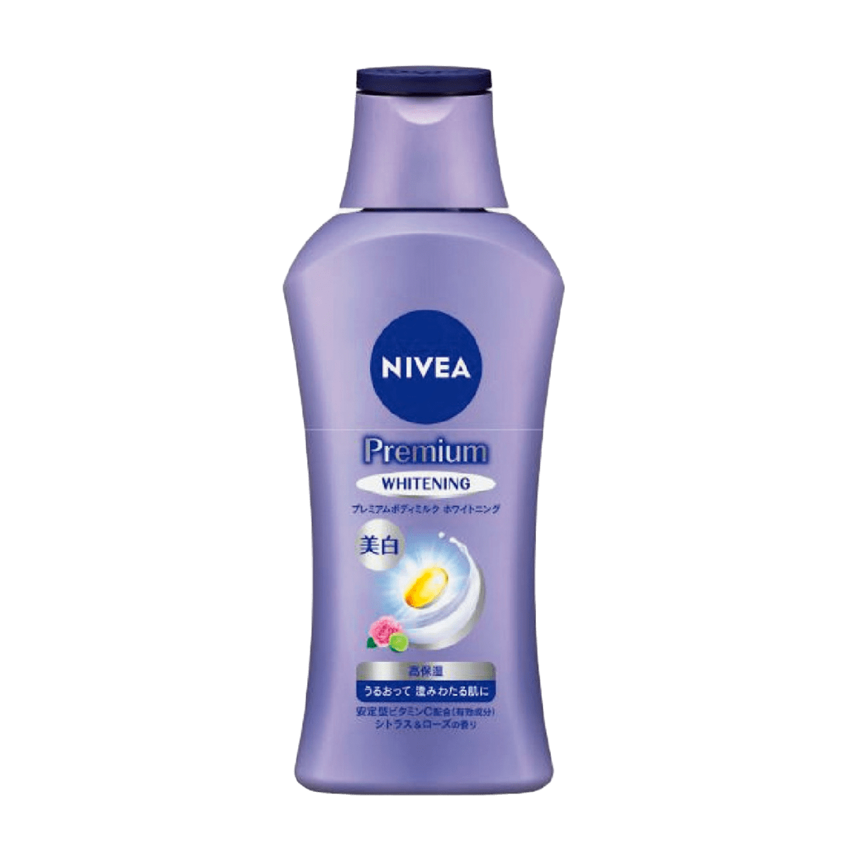 プレミアムボディミルク ホワイトニング 190g［医薬部外品］¥1,067〈編集部調べ〉（ニベア花王）