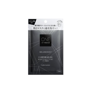 メラノショット W マスク 21mL×1枚入り［医薬部外品］￥1,430〈編集部調べ〉（コーセー）