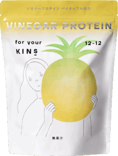 KINS VINEGAR PROTEIN パイナップル風味