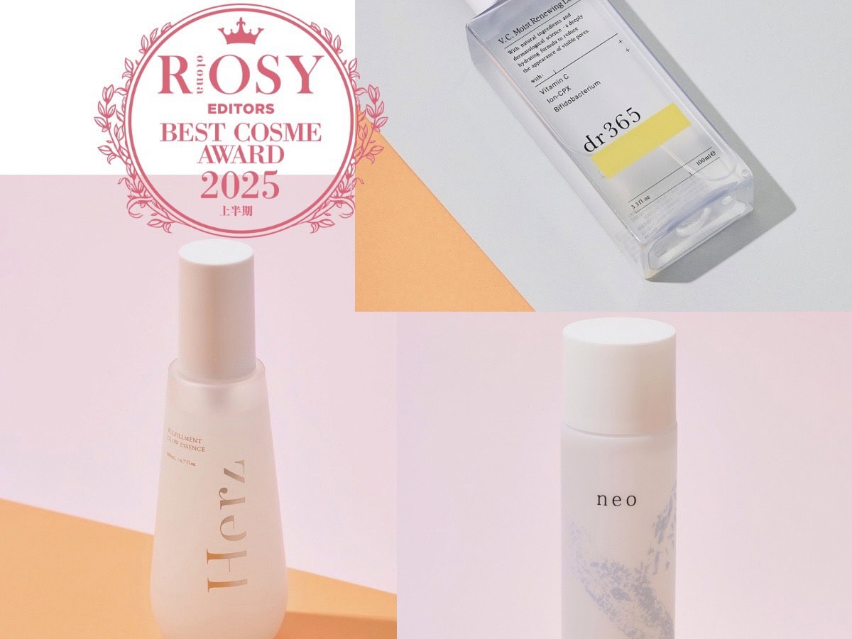 otonaROSY_2025kamihanki_bestco