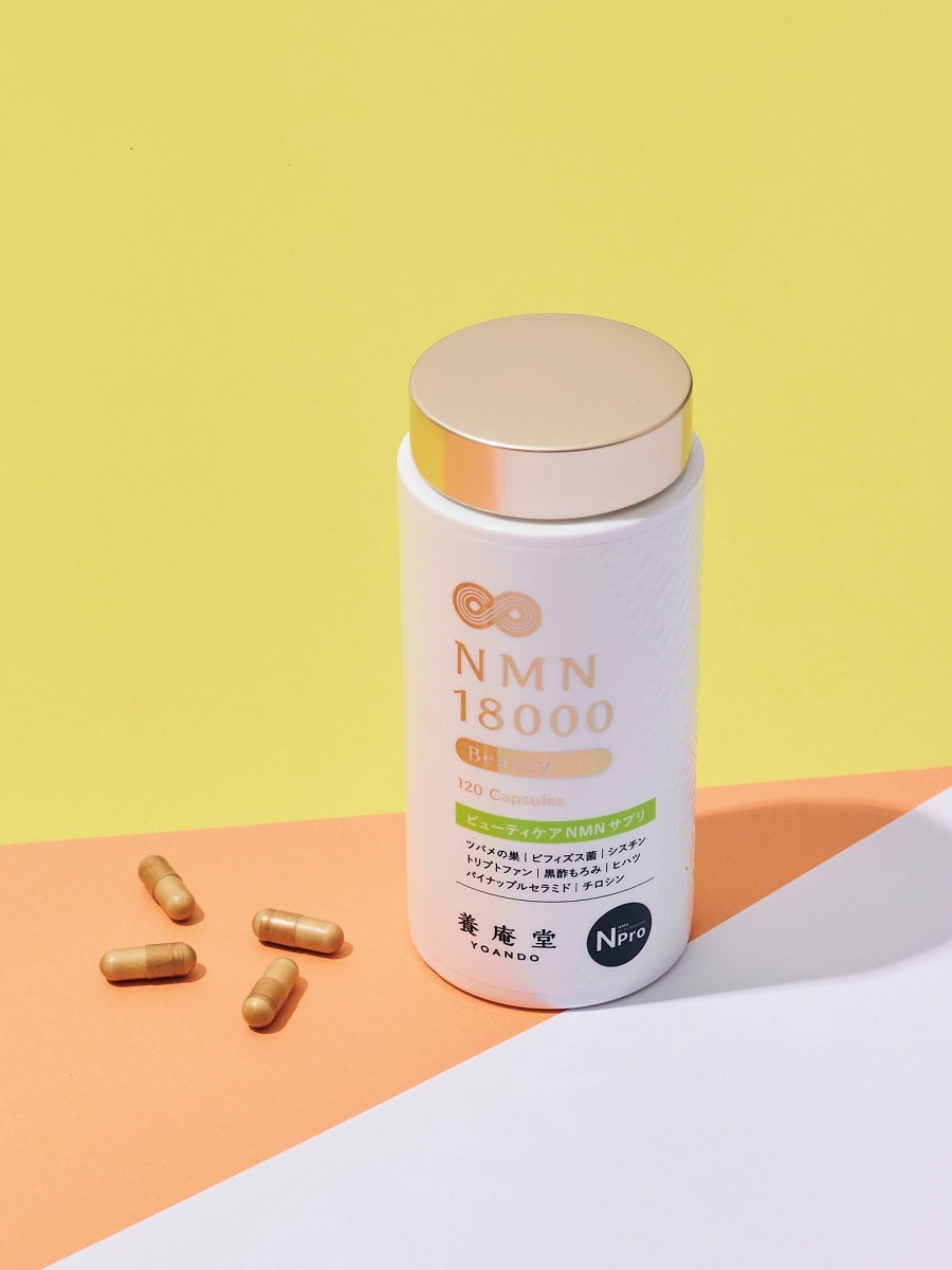 養庵堂 NMN 18000 Beauty 30日分 120粒入り ￥28,080（阿部養庵堂薬品）