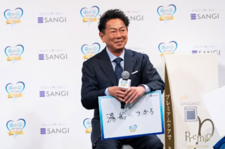 猛暑でも週1、2回入ると体質というか気分がスッキリする と笑顔で語る東さん