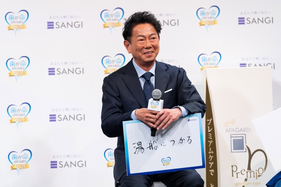 猛暑でも週1、2回入ると体質というか気分がスッキリする と笑顔で語る東さん