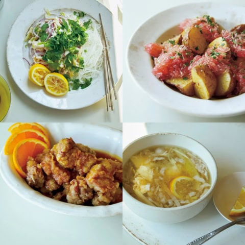 【保存版】レモンやオレンジの酸味と香りを食卓に！ 大人のための「柑橘料理」レシピ7選
