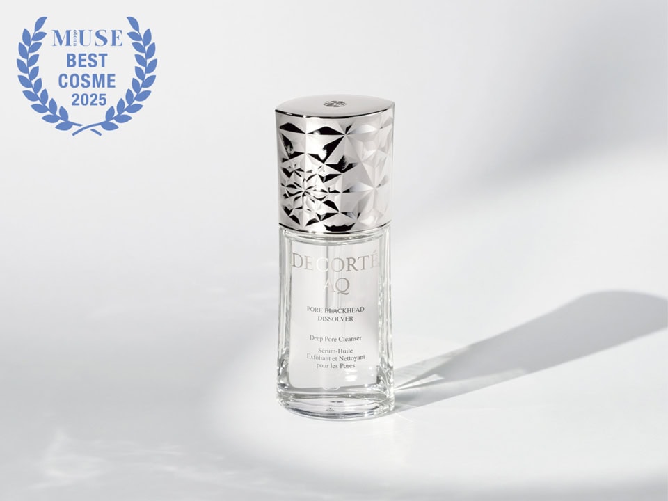 角栓を根こそぎオフし潤いも♡コスデコのオイルが1位|2025上半期ベスコス【クレンジング・洗顔】