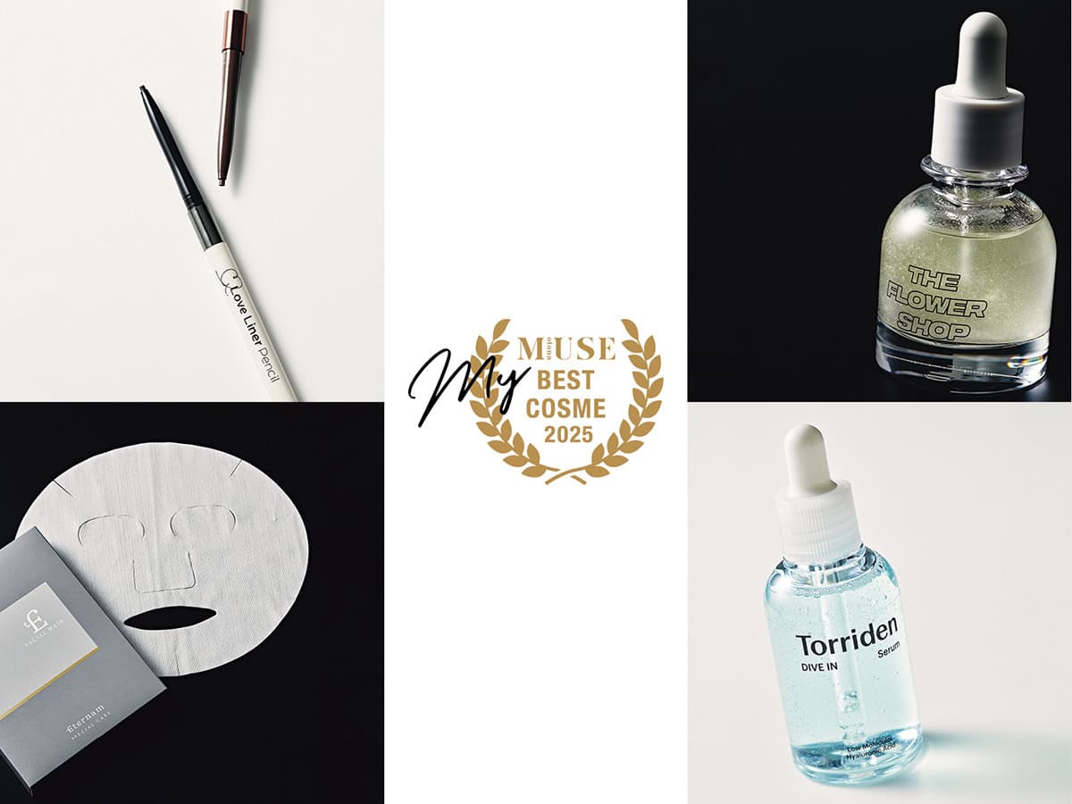 美容液にマスク…40代、オトナミューズ編集部員が惚れ込んだ♡｜2025