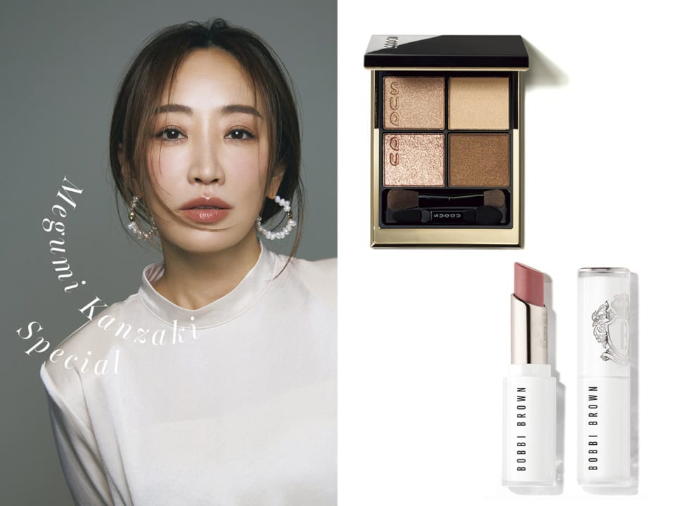 ディオール、YSL…新解釈のヌードカラーにときめく!【神崎恵さんが選んだ上半期ベストコスメ5選】