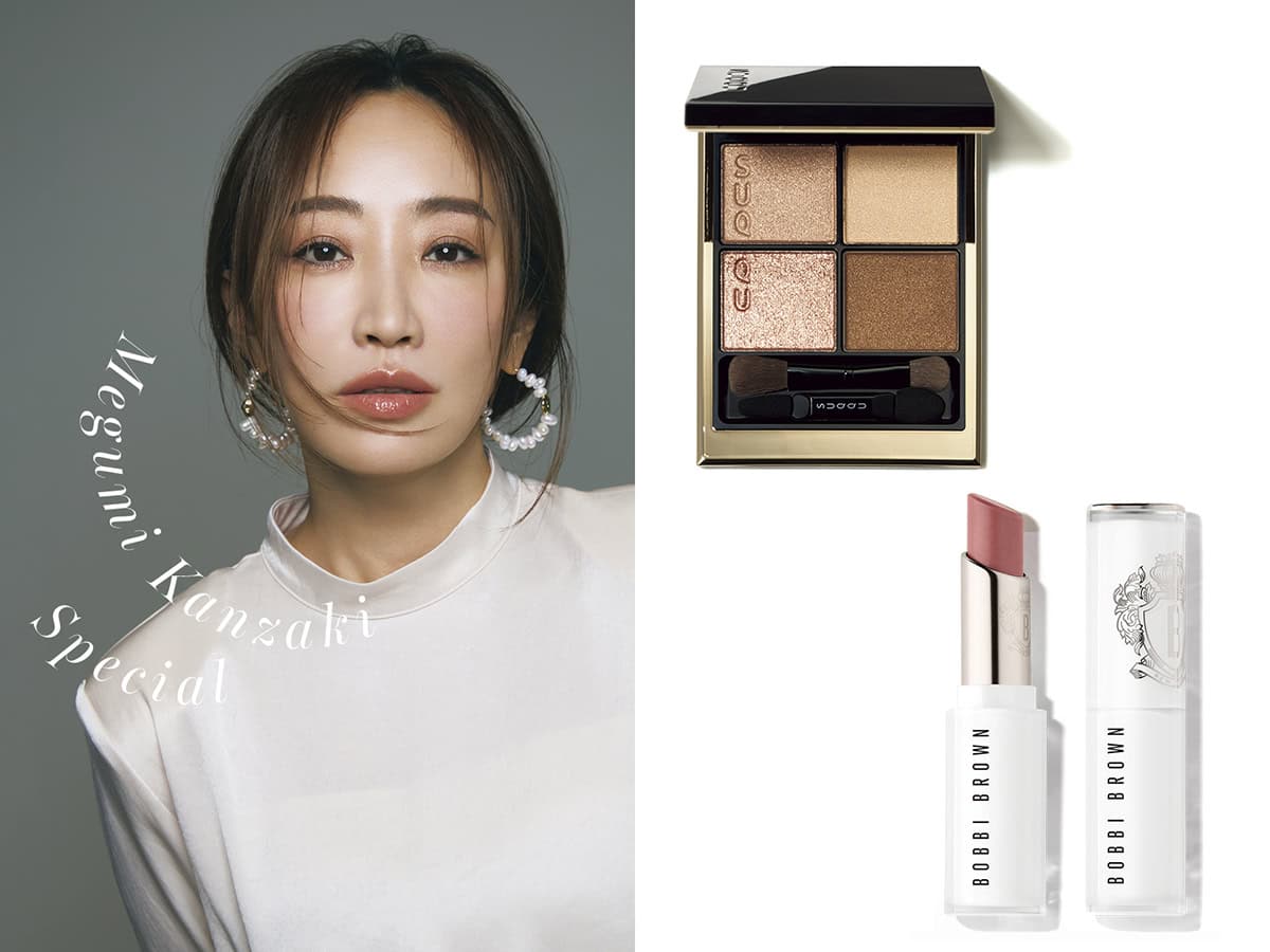 ディオール、YSL…新解釈のヌードカラーにときめく！【神崎恵さんが選んだ上半期ベストコスメ5選】