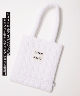 オトナミューズ10月号増刊付録はCITEN / miffyコラボのふわふわキルティングトート。SIZE（約）H32×W29㎝