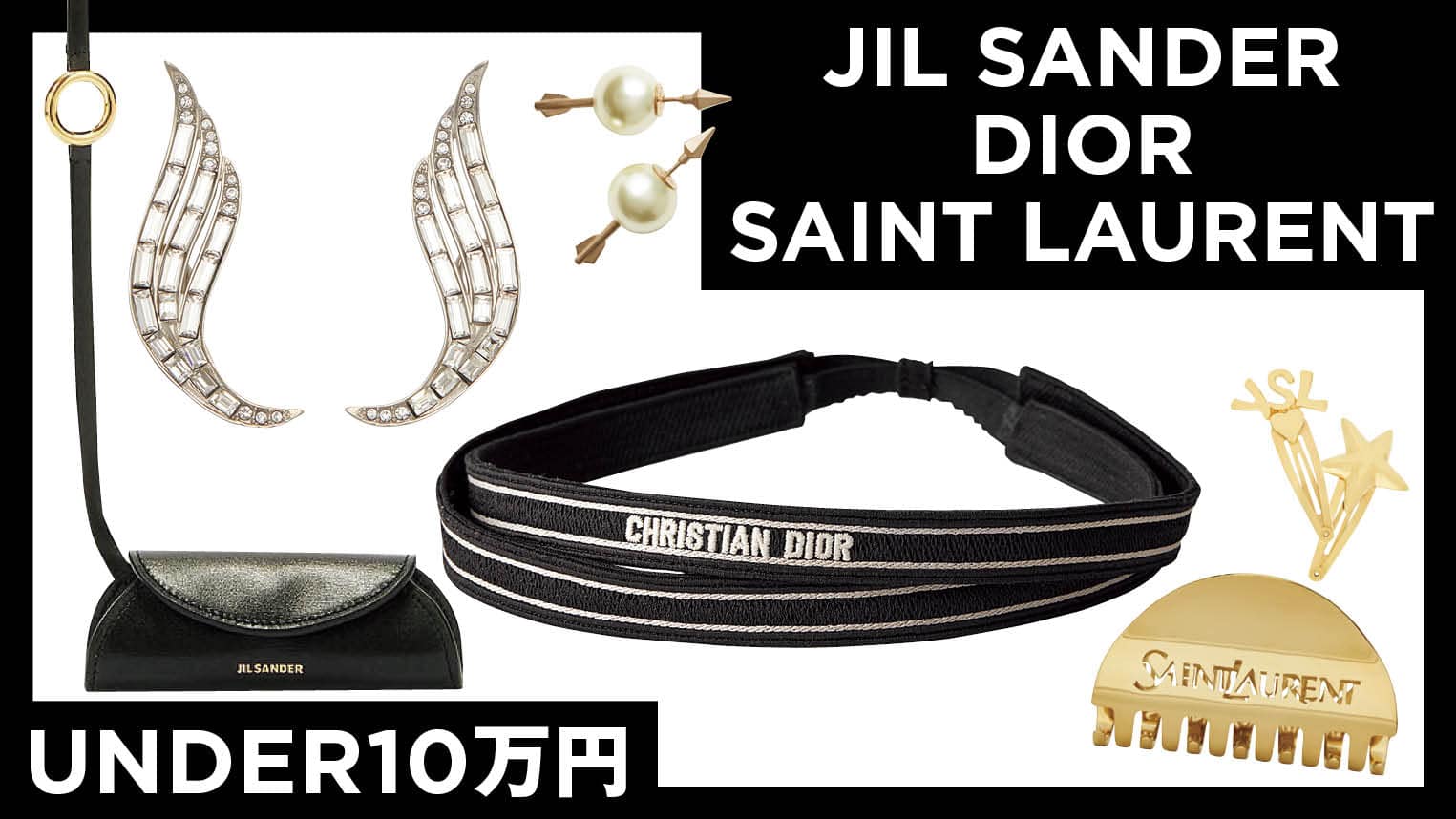 【シンプルで使いやすい♡大人上品】DIOR バングル バングル Dior(ディオール) ブレスレット(レディース) - 海外