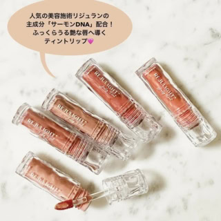 リジュライト™︎ ジェリーティント 全5色 各¥1,100（ベイビーブライト）