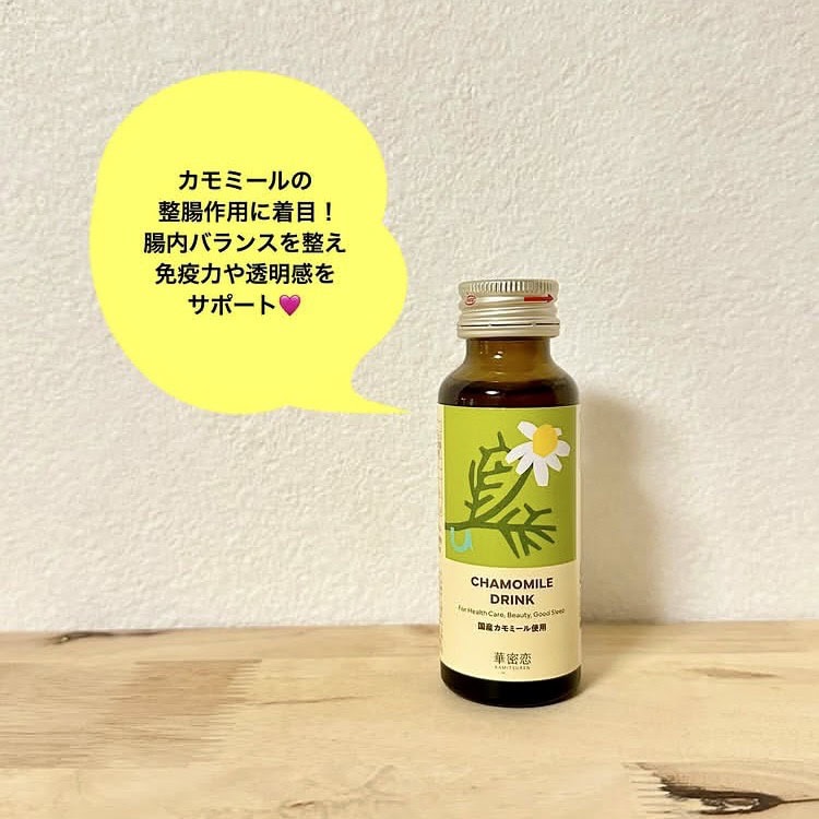 華密恋ドリンク 50mL ¥540（SouGo）