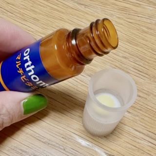 甘酸っぱいとろみがあり飲みやすい風味