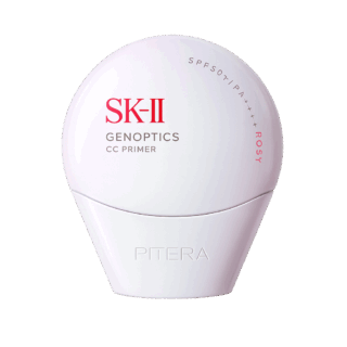 SK-II ジェノプティクス CC プライマー ロージーピンク