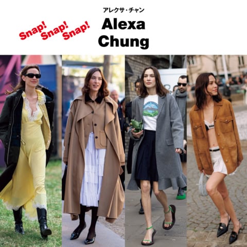 41歳の【アレクサ・チャン】はヴィンテージムード漂う着こなしが大人キュート♡私服スナップ４選