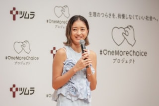 #OneMoreChoice プロジェクト発表会に登壇したみちょぱさん。