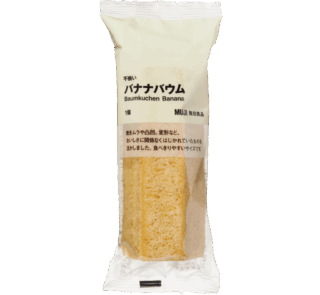 言わずと知れた超人気おやつ。小山田家はバナナテイストをリピート中だそう。防災の観点から常備しておくという小山田さんの視点はさすが。¥180（無印良品 銀座）