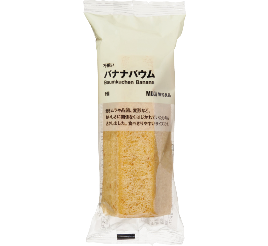 言わずと知れた超人気おやつ。小山田家はバナナテイストをリピート中だそう。防災の観点から常備しておくという小山田さんの視点はさすが。¥180（無印良品 銀座）