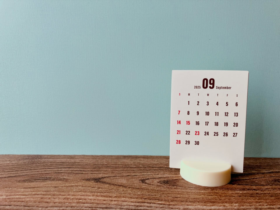 最強開運日は4日(木)の一粒万倍日!8日、12日も狙い目です【2025年9月の吉日カレンダー】