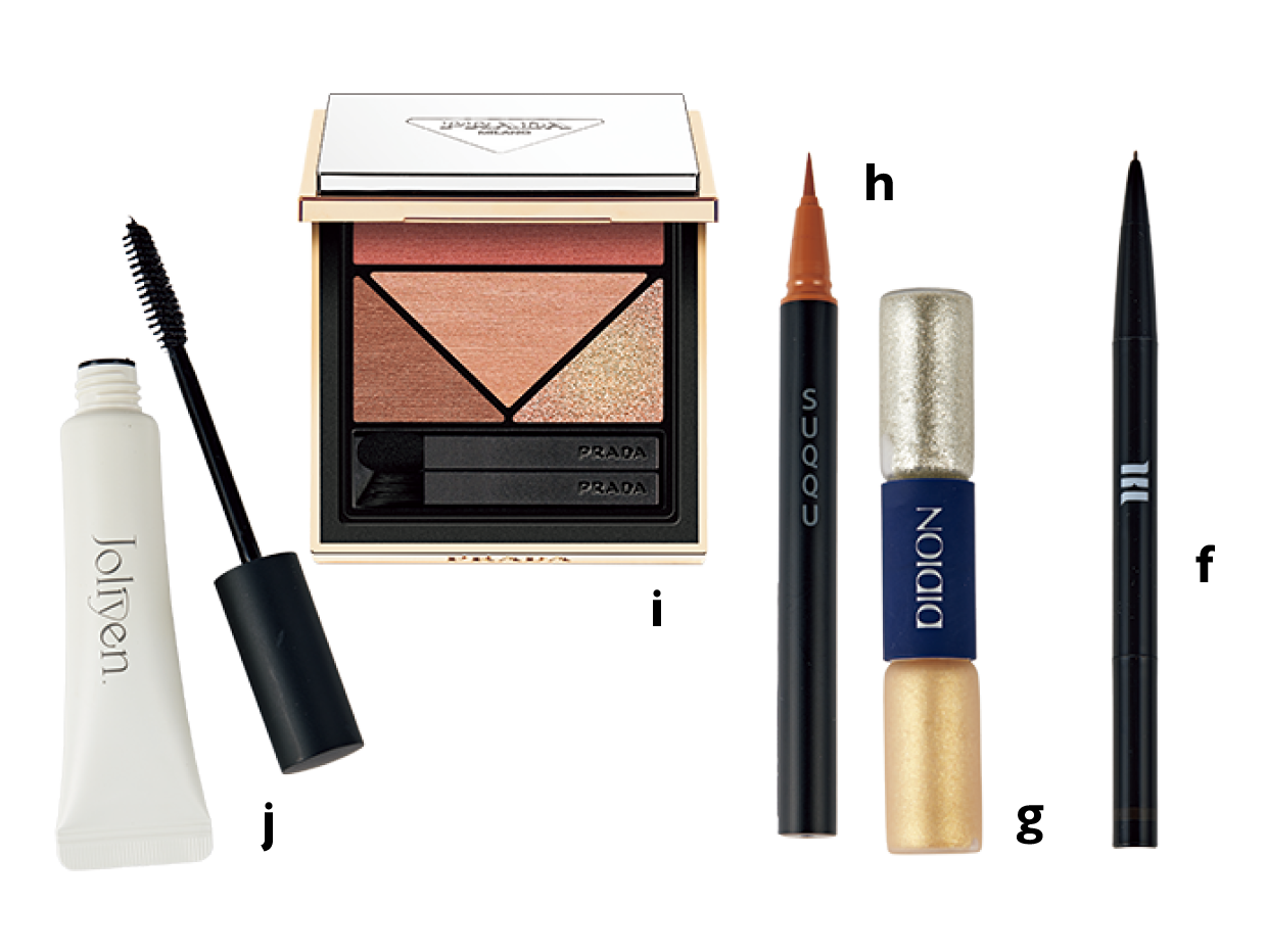 f HBLのアイブロウ エンドペンシル0.8 01 ナチュラル　g DIDIONのアイカラー デュオ 01 Rainmaker　h SUQQUのニュアンス アイライナー　i PRADA BEAUTYのダイメンションズ マルチエフェクト アイシャドウ 08　j Joliyen.のマスカラカラーフィクサー シアーブラックは本人私物