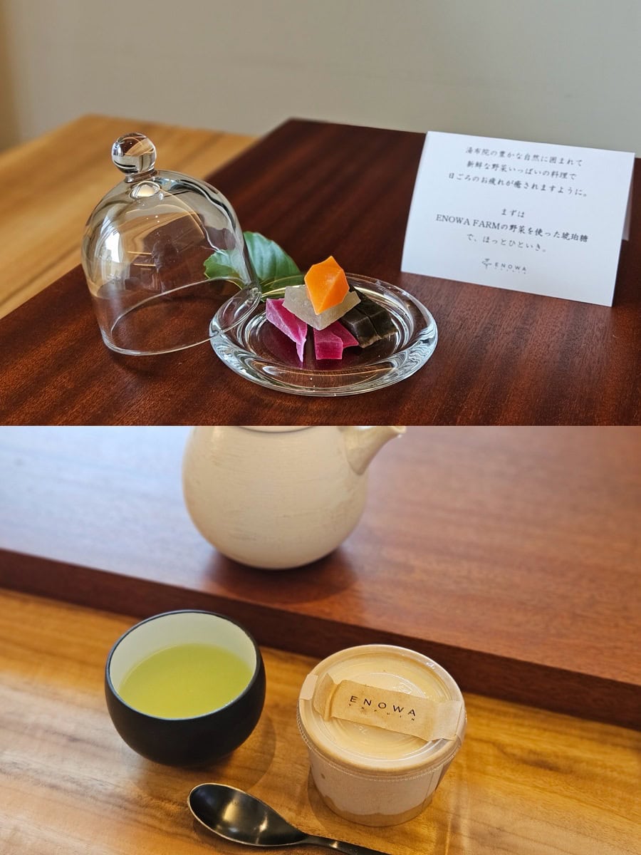部屋に用意されていた琥珀糖やアイスも自家製