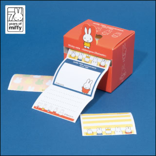 ふせん ¥1,078（クツワ）
