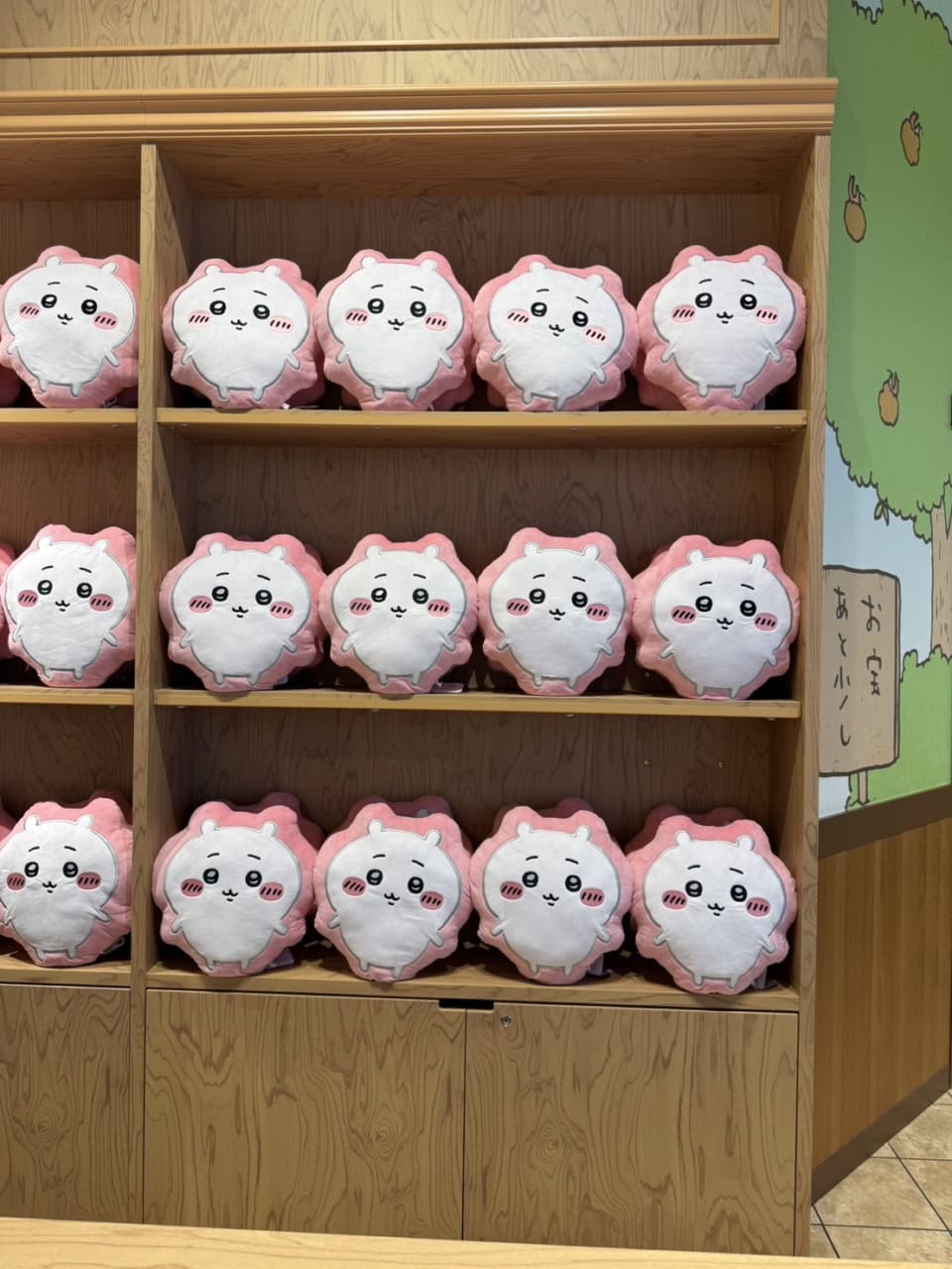 成功するともらえるちいかわクッション。