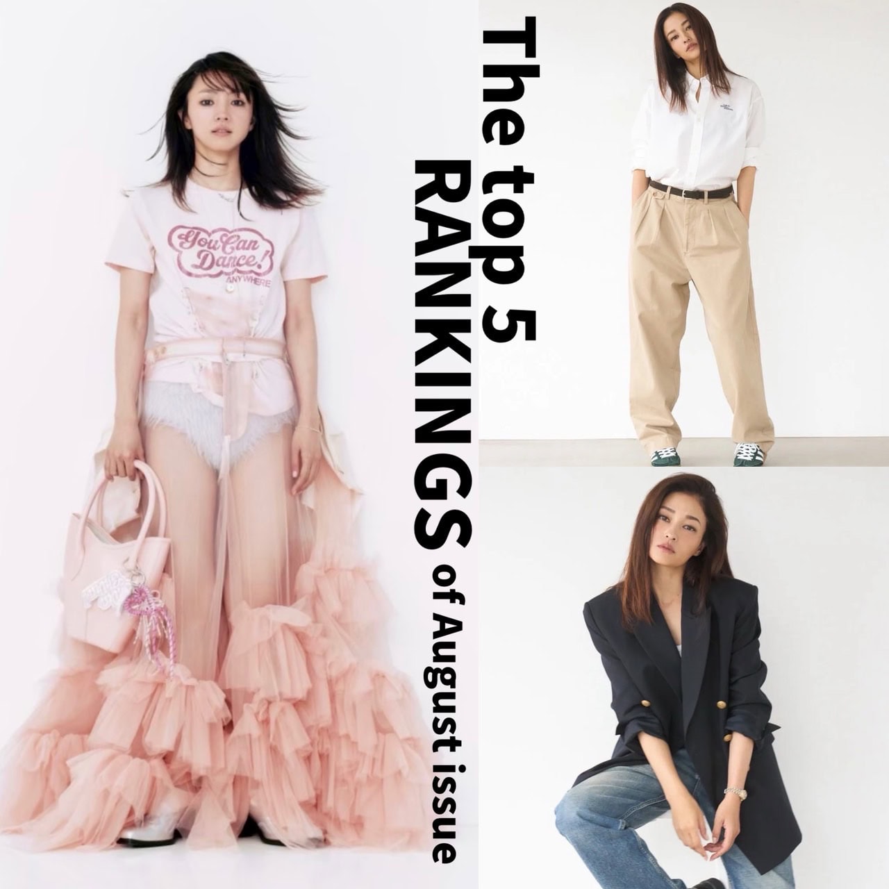 august_top5_ranking.jpg