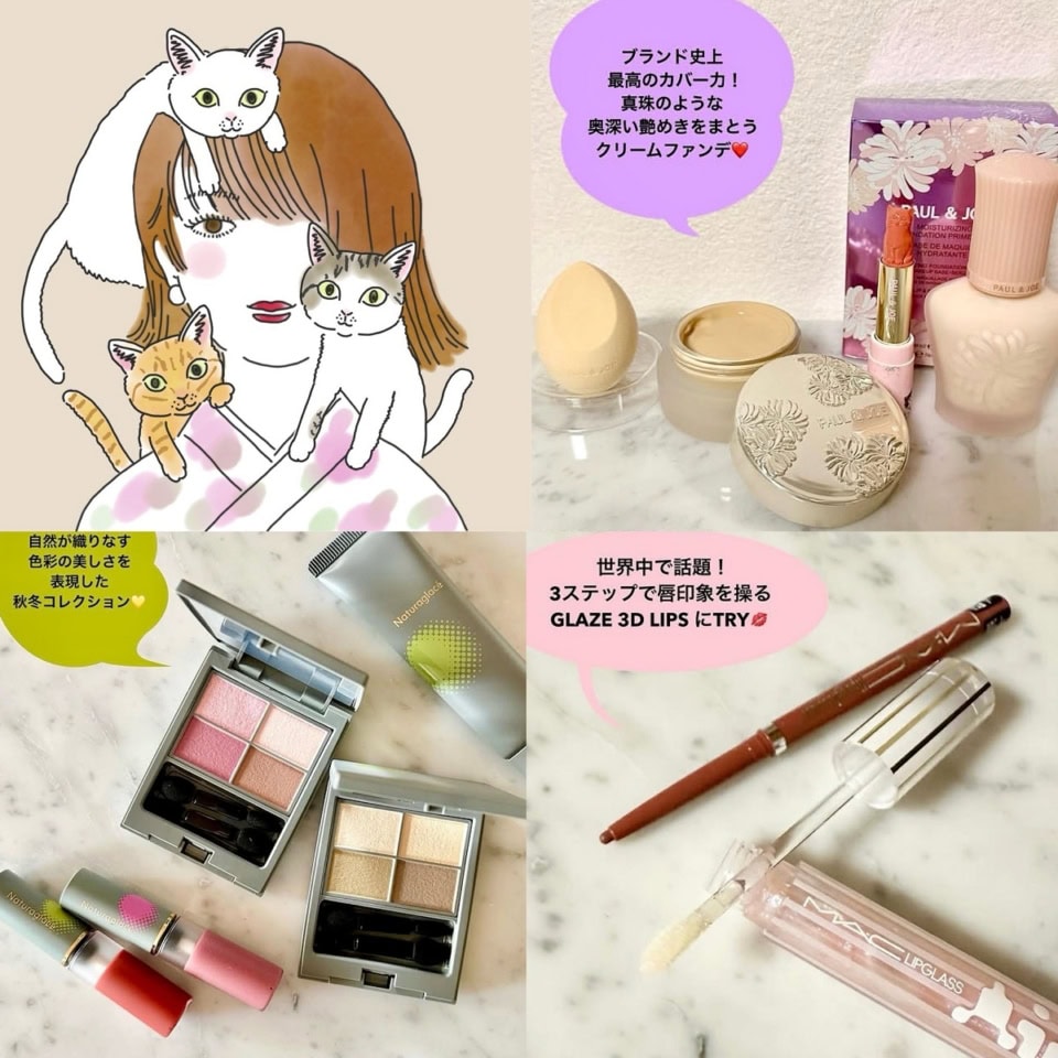 【大人向け最新コスメ】カバー力抜群のクリームファンデ、うるツヤな目もとを叶える限定アイパレットで秋を先取り
