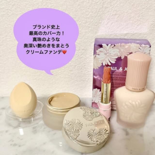 サブライム クリーム ファンデーション SPF30・PA++ 全5色 各¥8,800、メイクアップ スポンジ ¥1,100、モイスチュアライジング プライマー キット ¥5,500※限定品（全てポール & ジョー ボーテ）※2025年9月1日発売