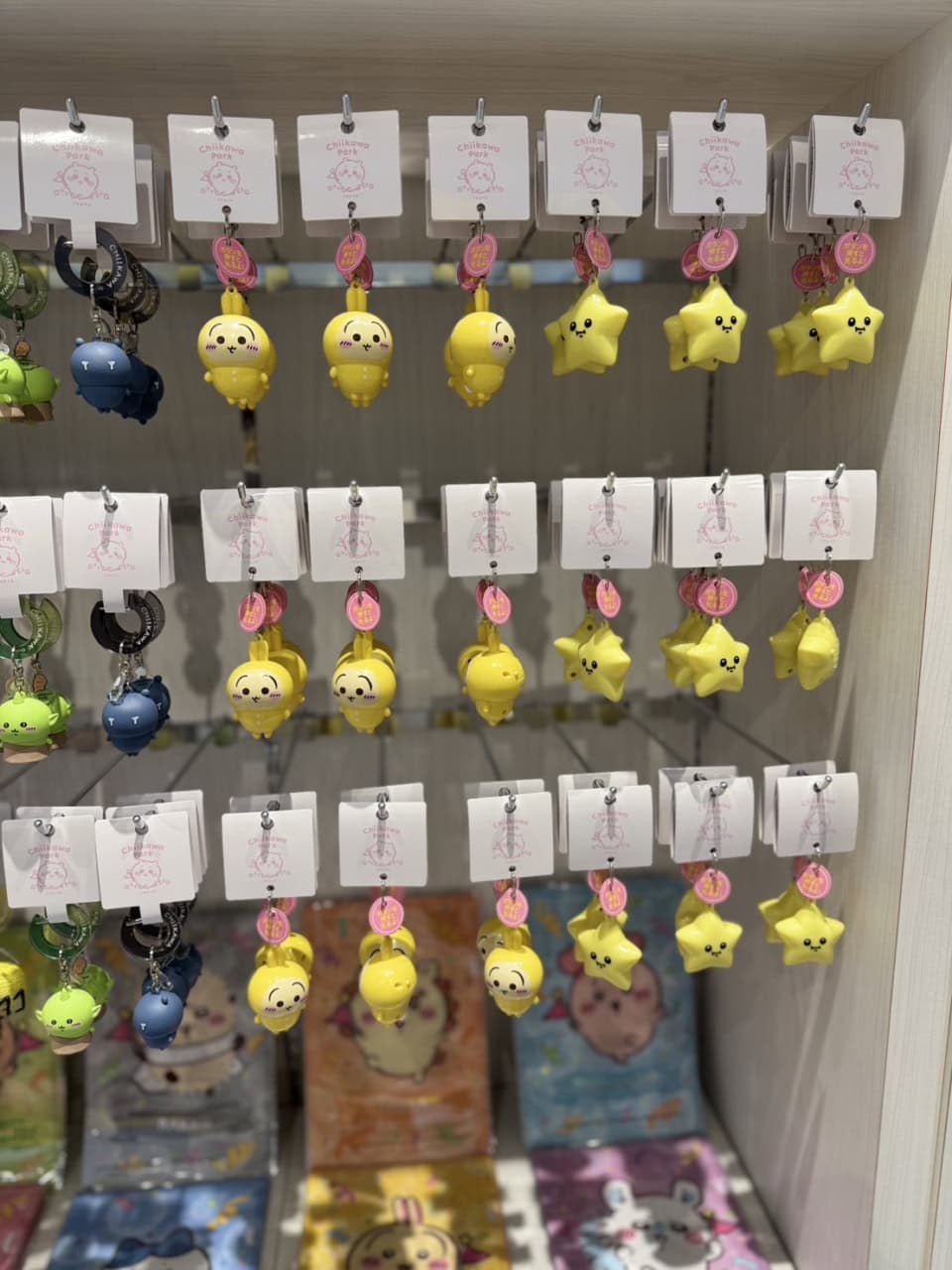 目が光るうさぎのキーホルダー！！！