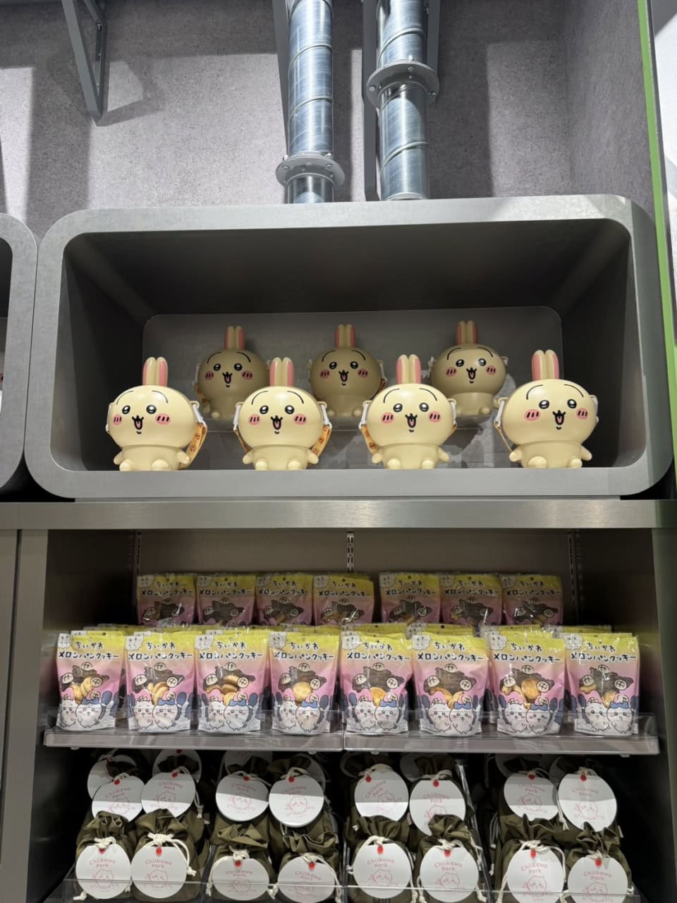 ポップコーンバケツは、ちいかわ・ハチワレ・うさぎの3種類。フレーバーはキャラメルのみです。