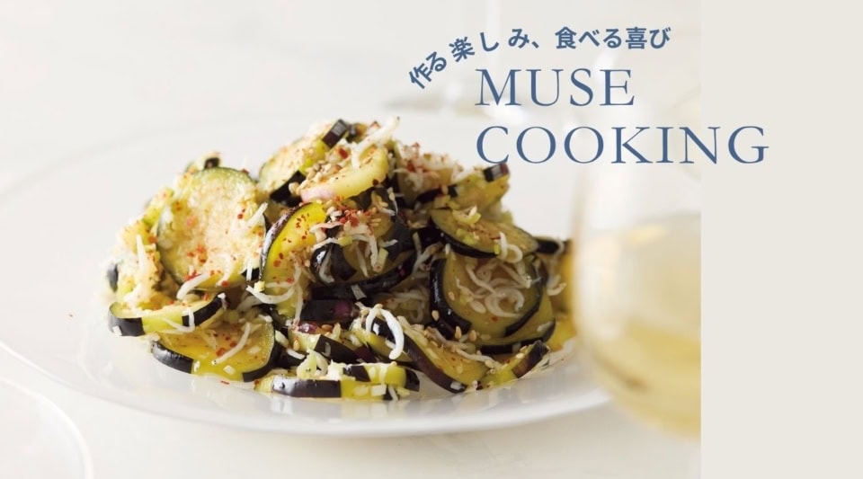 ごま油×しらす×生食感でやみつき『なすとしらすの韓国和え』は夏にうれしい火を使わないレシピ