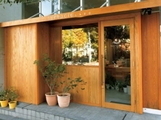 herbacie LABO 東京都渋谷区恵比寿3-28-12 Oak5 03-6432-5177　