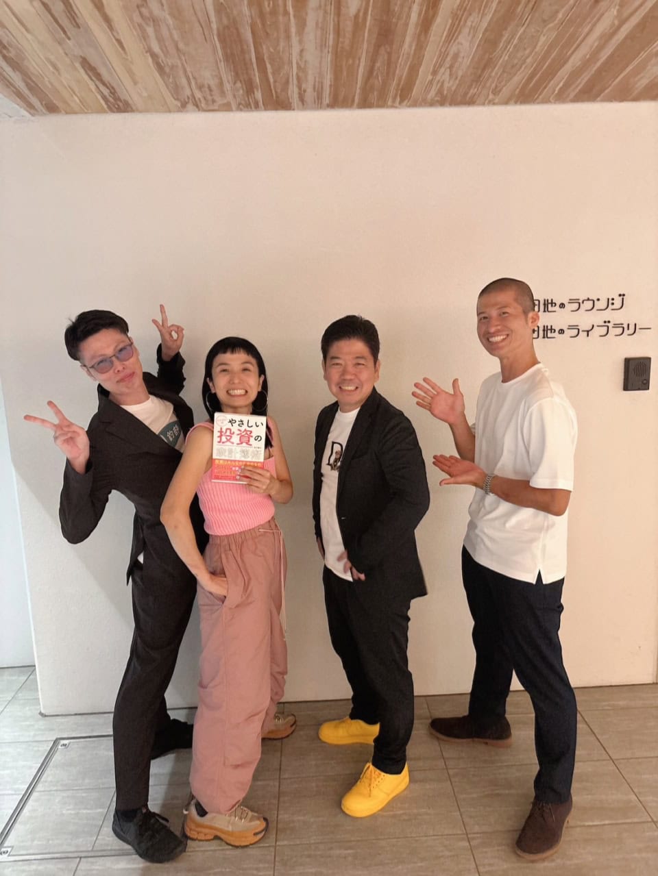 スタイリスト木津明子の【こども食堂】出張「おかね塾」で君たちは何を学んだかな？
