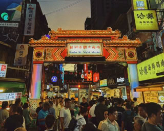 台湾の夜市